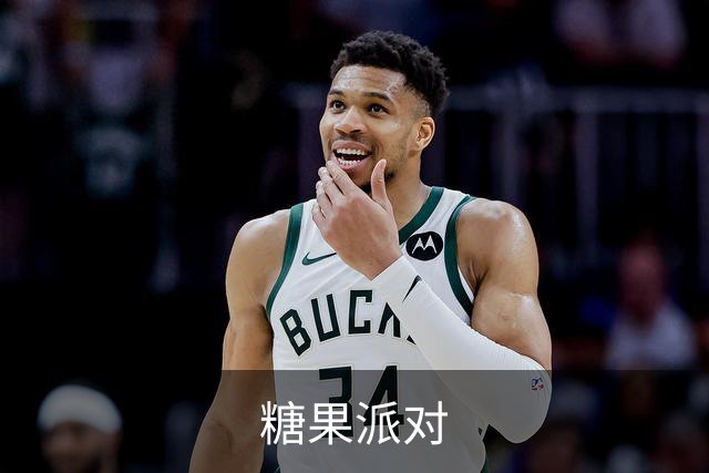 糖果派对公司简介图片